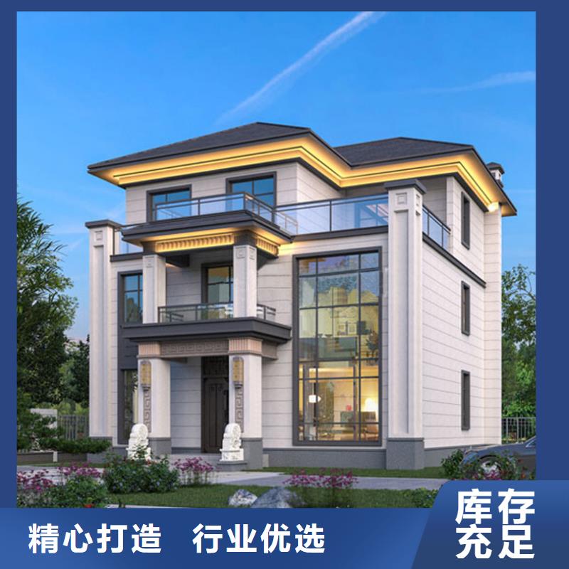 轻钢别墅质量怎么样,能住多少年采购价格乡村自建小洋楼