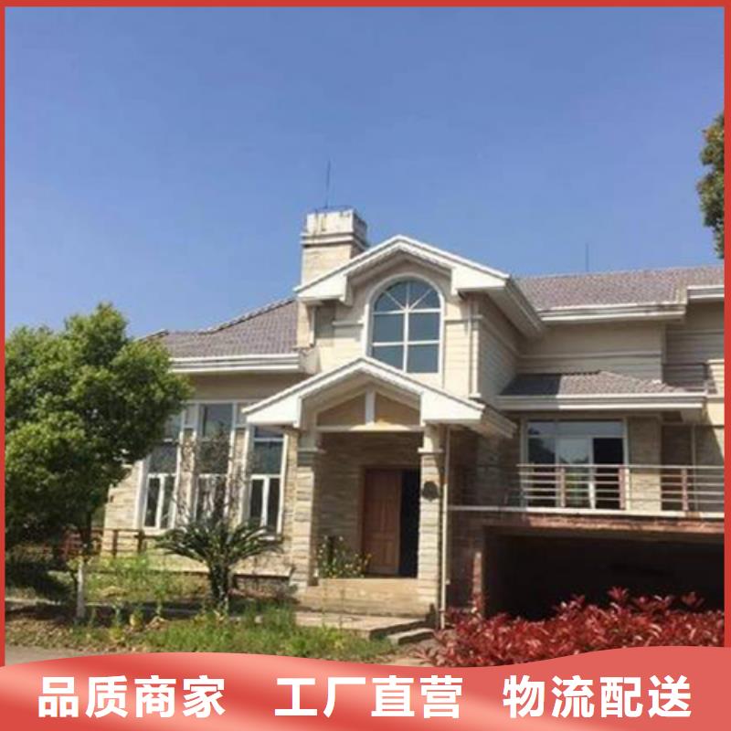 轻钢房独栋别墅能住多久