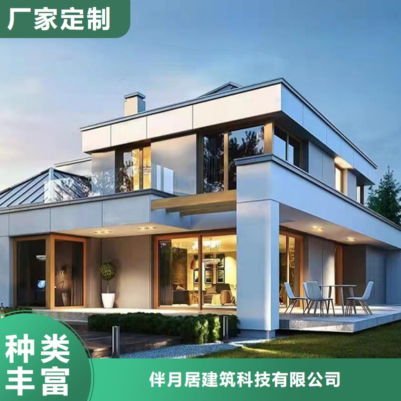 轻钢别墅住进去后悔了现货充足多种材料可重复使用