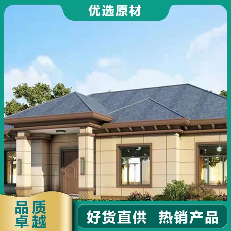 自建房可以营业执照吗为您服务乡村自建小洋楼