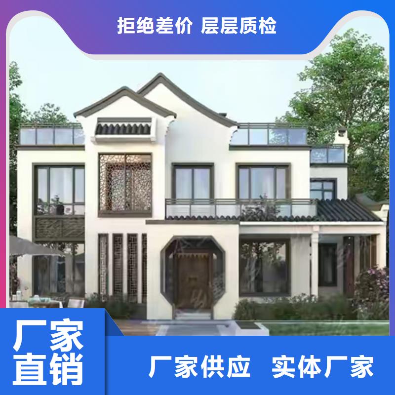 农村自建房一层高启强别墅房