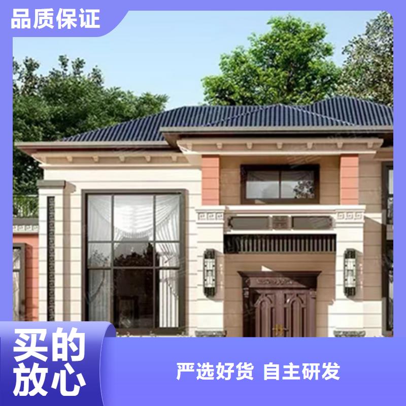 自建房可以营业执照吗设计模块化集成建筑