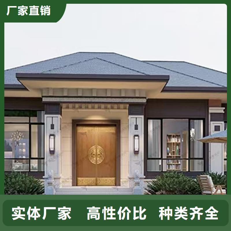 自建房装修效果图全景品质过关农村自建房设计