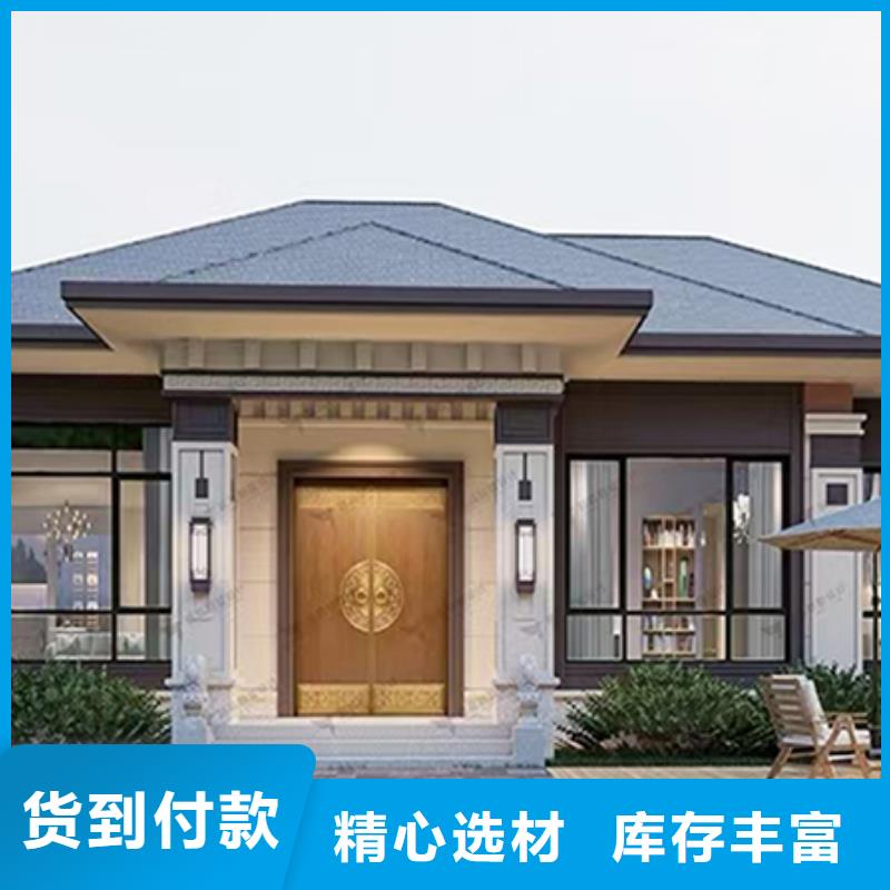 农村自建房设计图市场房