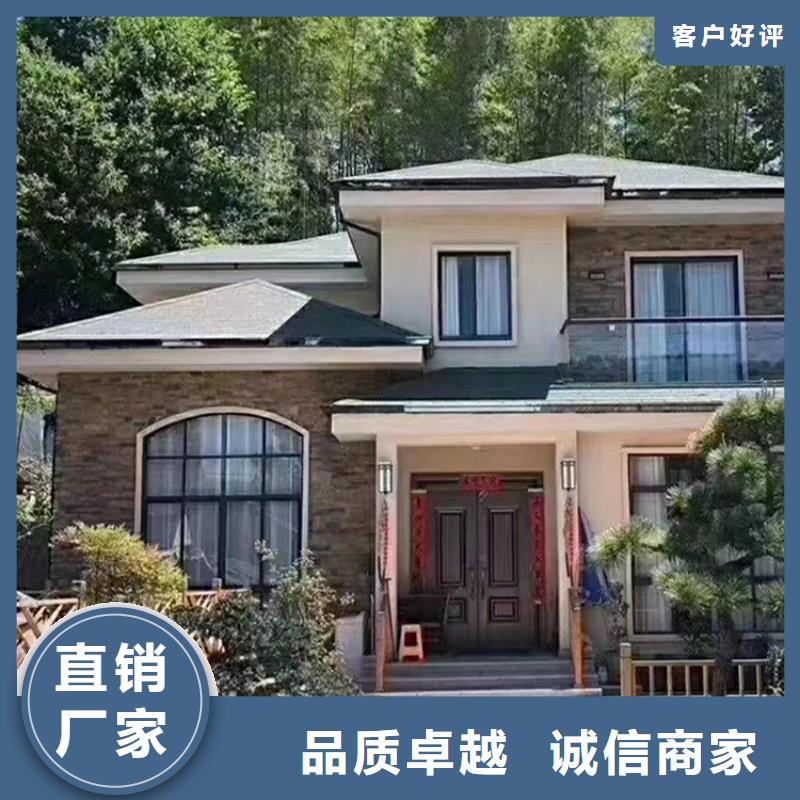 自建房房屋安全鉴定费用多少钱欢迎咨询乡村自建小洋楼