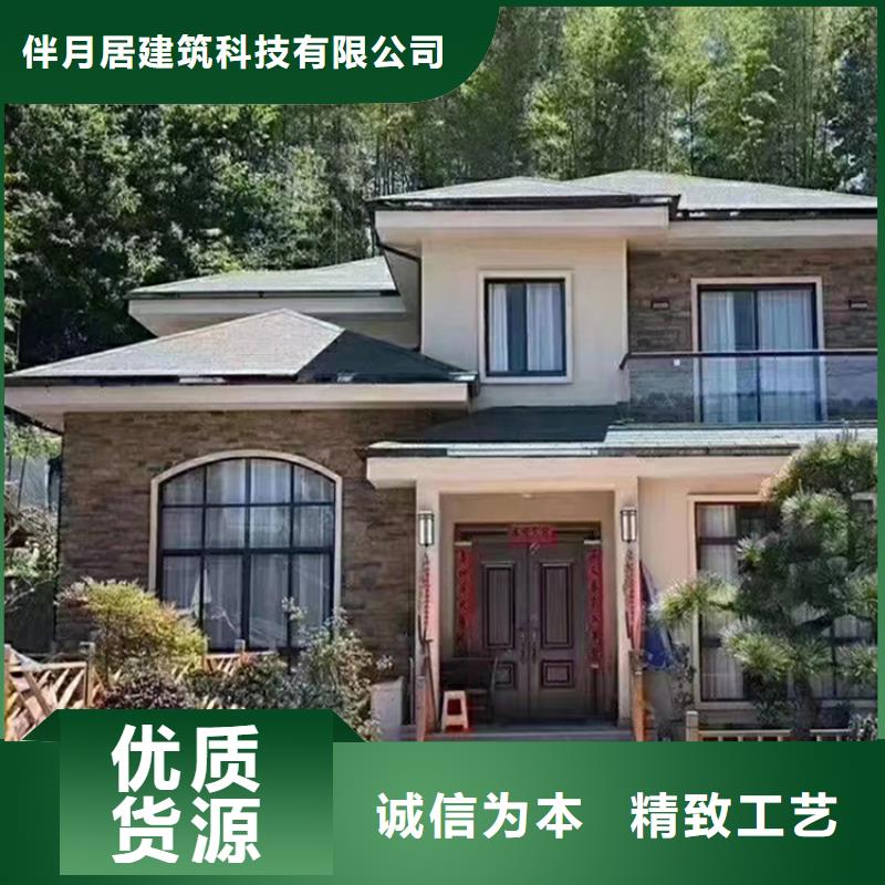 装配式建筑施工流程及工艺优惠多多功能建筑源头厂家