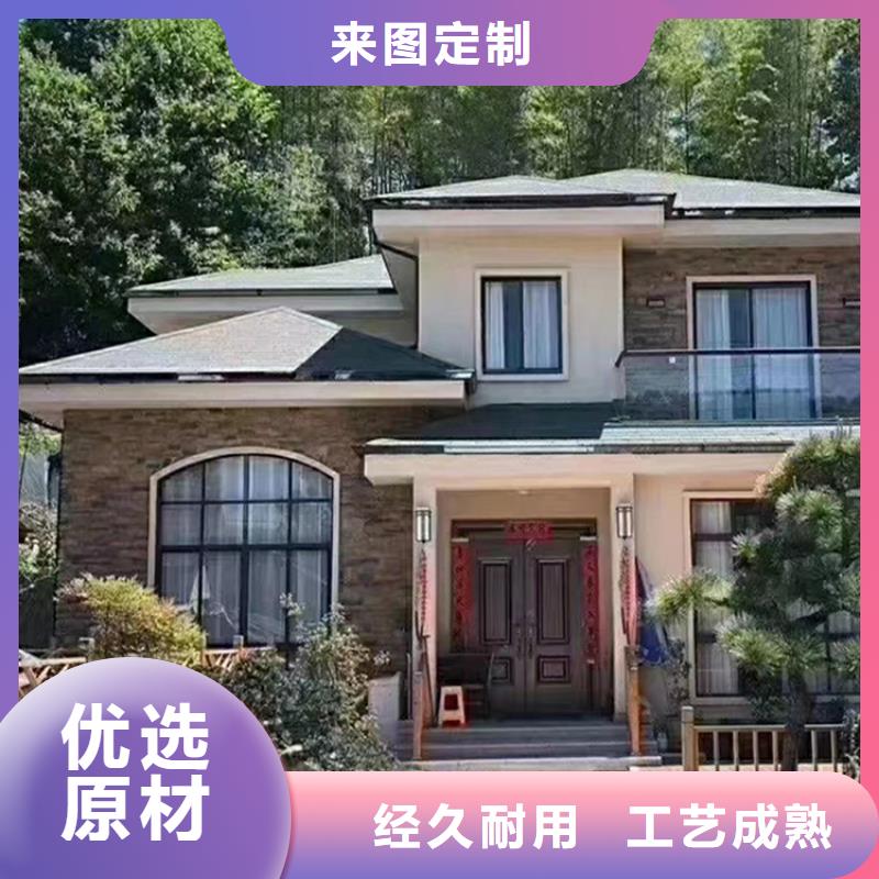 农村快速建房设备屋面