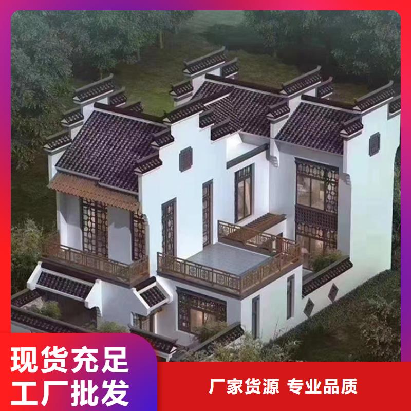 轻钢房一层带院子建造流程