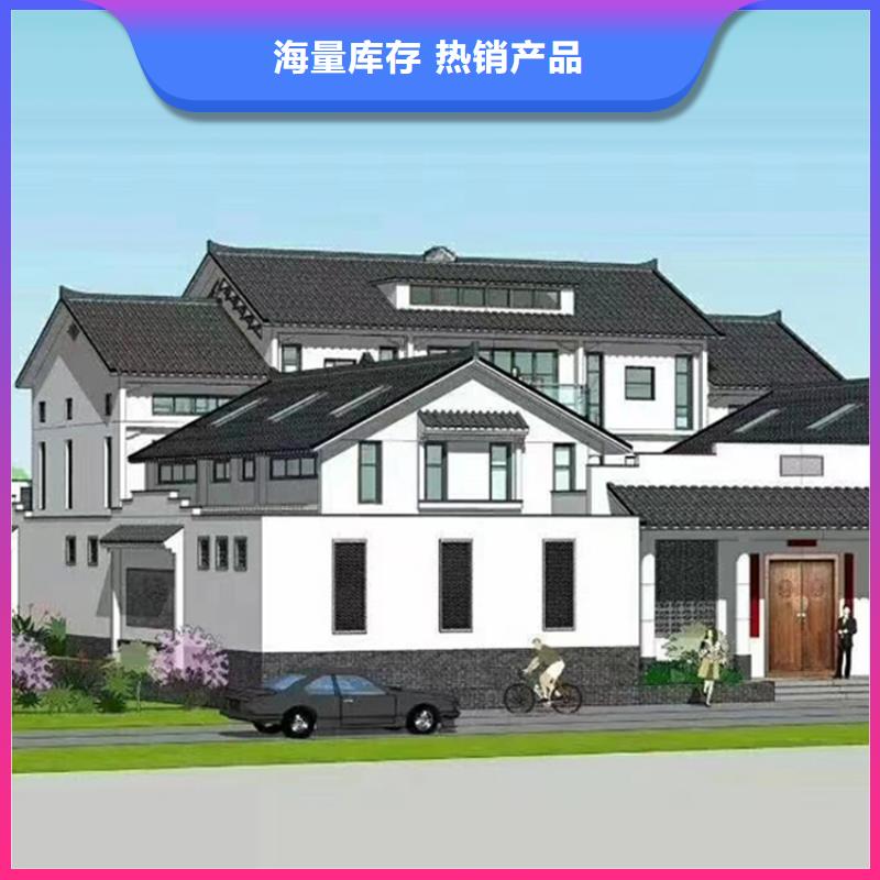 农村轻钢别墅自建别墅自建