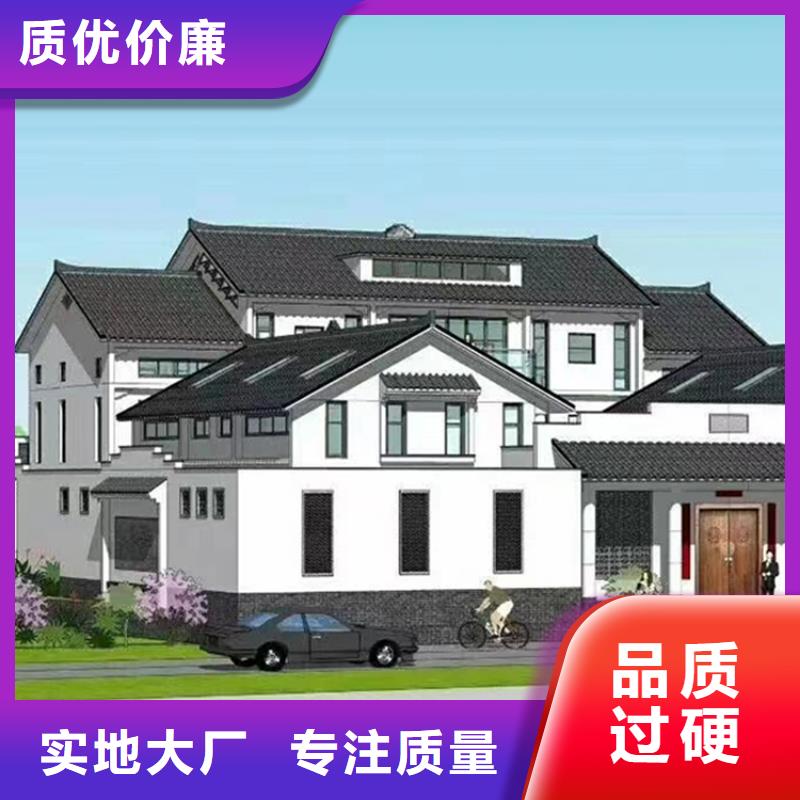 农村自建房一层价格能住多久