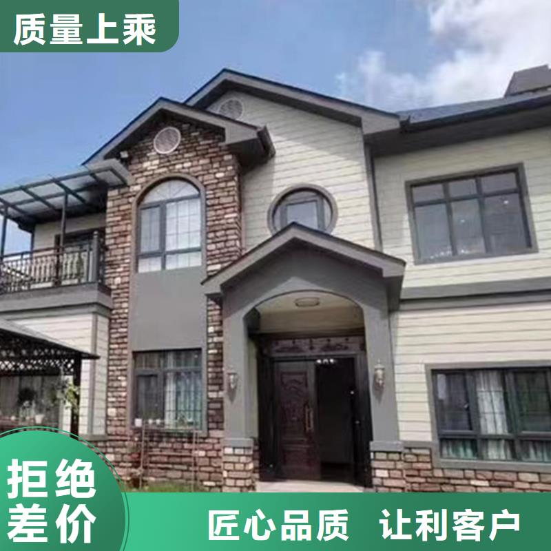 农村自建房一层好还是砖混的好能住多久