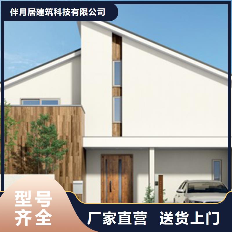 20万左右轻钢别墅厂家电话建造公司