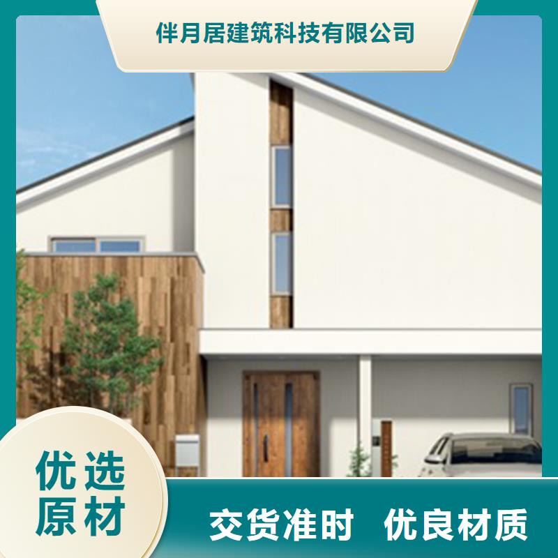 农村自建房一层售价隔音