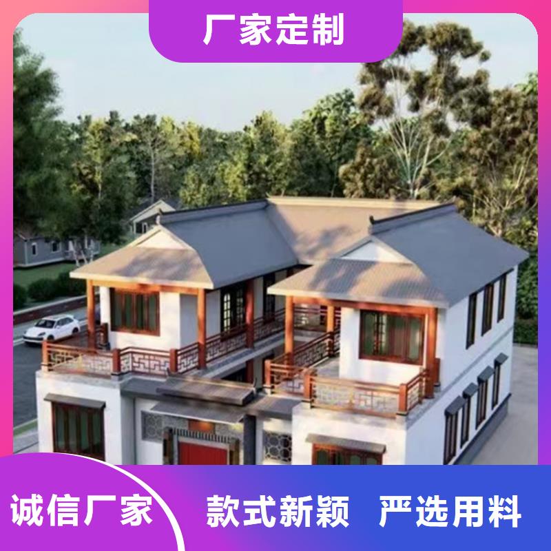 轻钢别墅质量怎么样,能住多少年采购价格乡村自建小洋楼