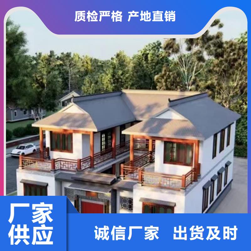 自建房房屋安全鉴定费用多少钱常用指南绿色环保可持续