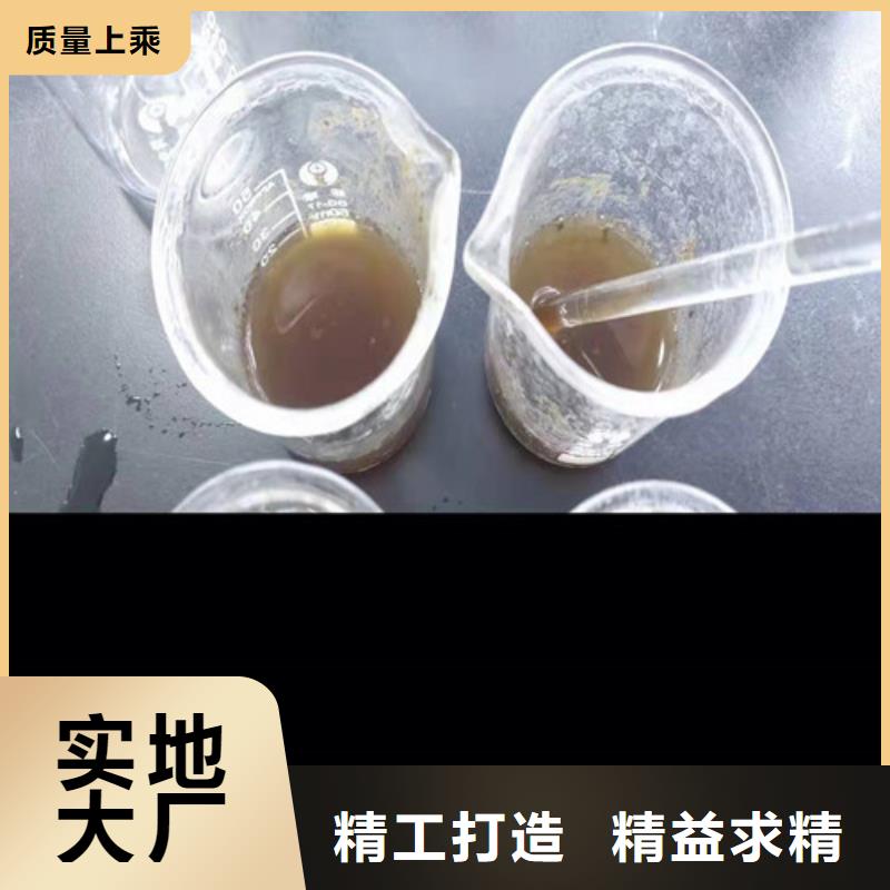 聚丙烯酰胺PAM_聚丙烯酰胺厂家厂家现货批发