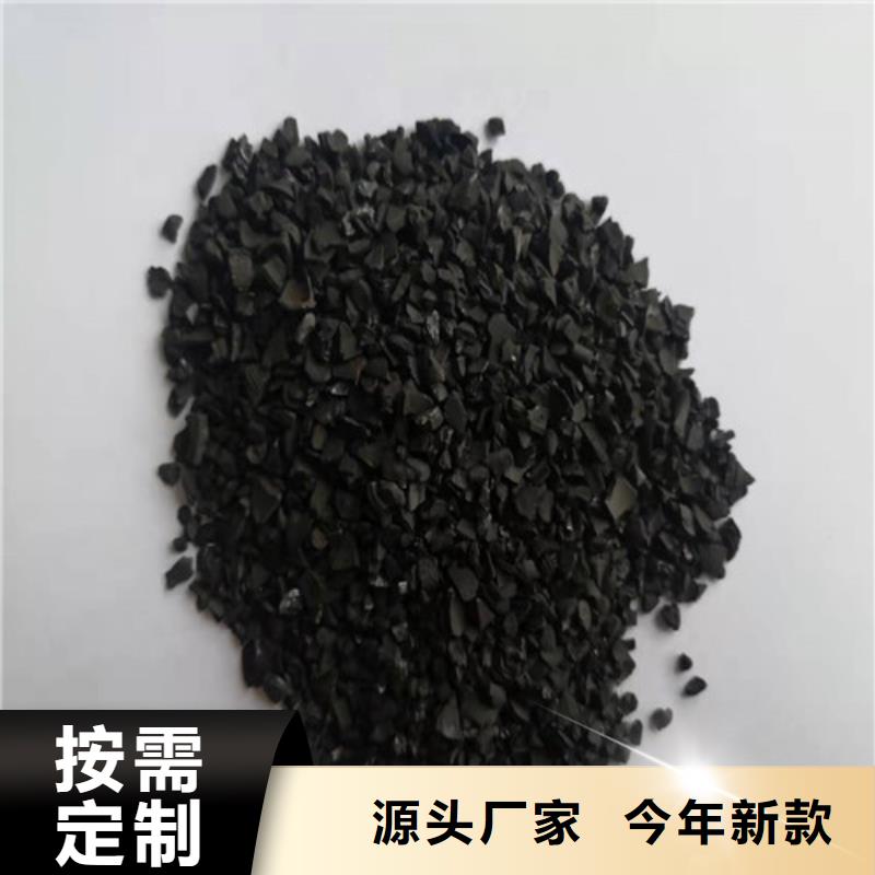 无烟煤滤料蜂窝斜管填料细节严格凸显品质