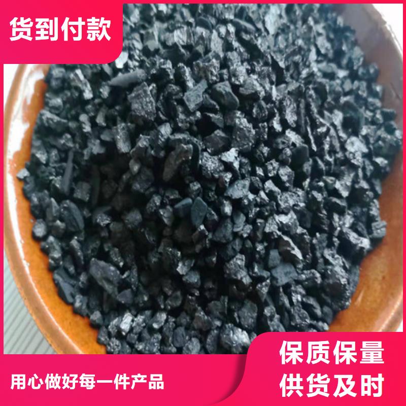 无烟煤滤料蜂窝斜管填料细节严格凸显品质