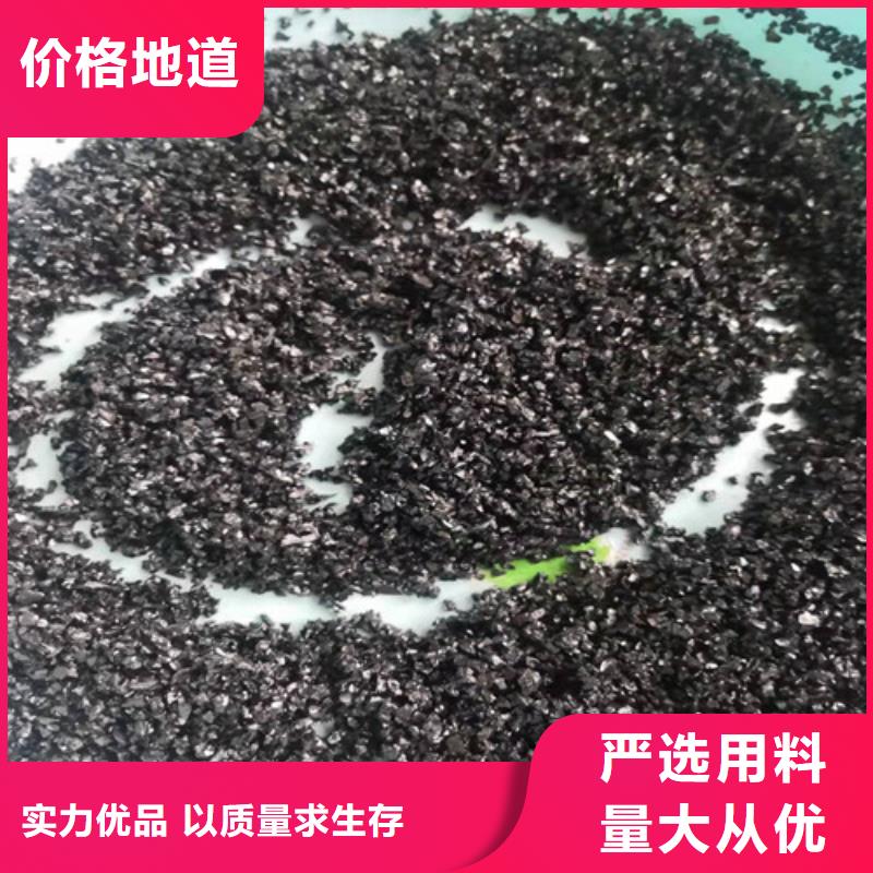 无烟煤滤料【工业葡萄糖】货品齐全