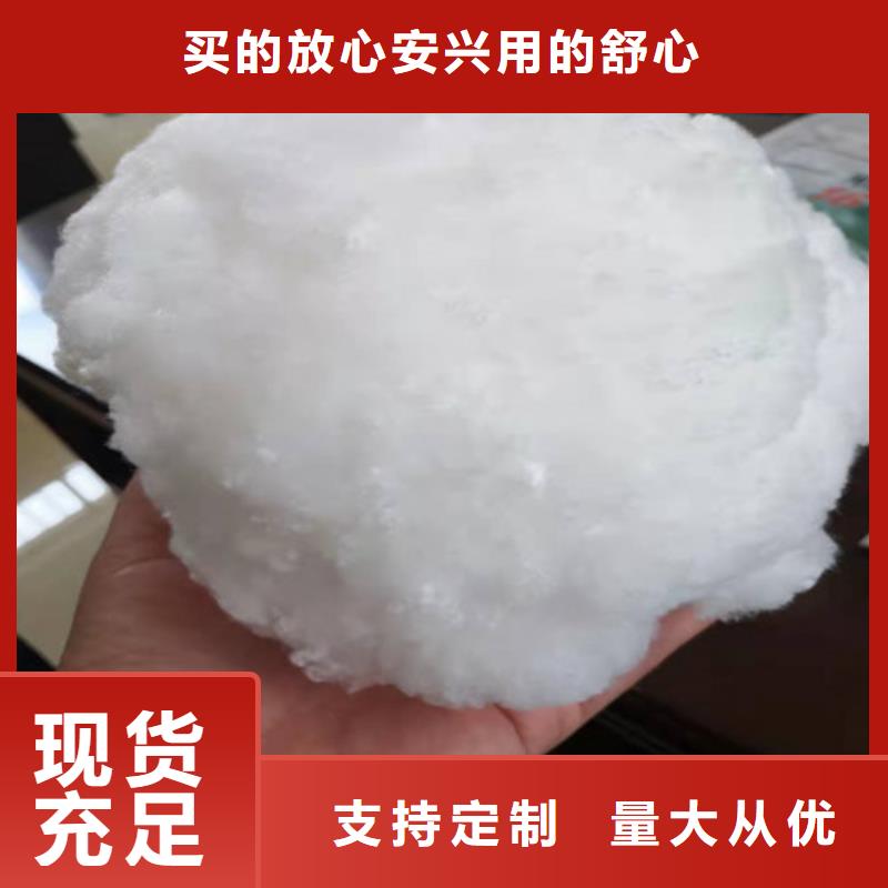 水处理填料-乙酸钠厂家质量过硬