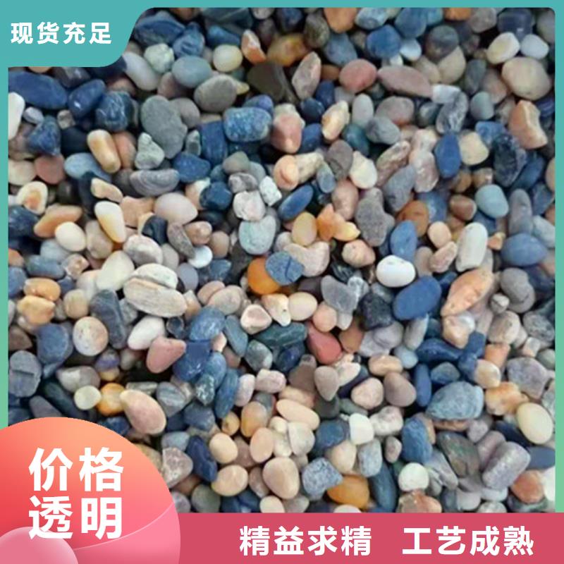 石英砂滤料 【三氯化铁】用心做好细节