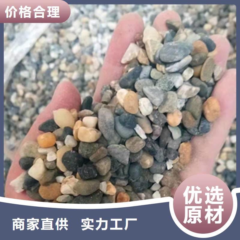 【石英砂滤料铝酸钙粉物流配送】