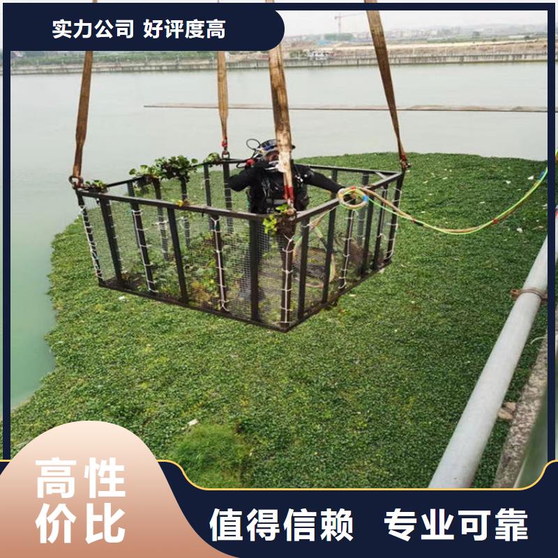 【明龙】昌江县市水下作业公司 承接本地潜水员作业