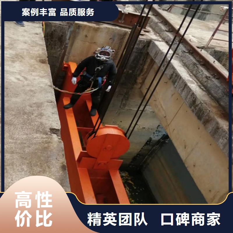 《朝阳》同城市水下作业公司 - 提供水下工程施工