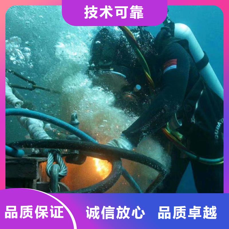 滁州该地市潜水员打捞队 - 专业水下打捞救援工作