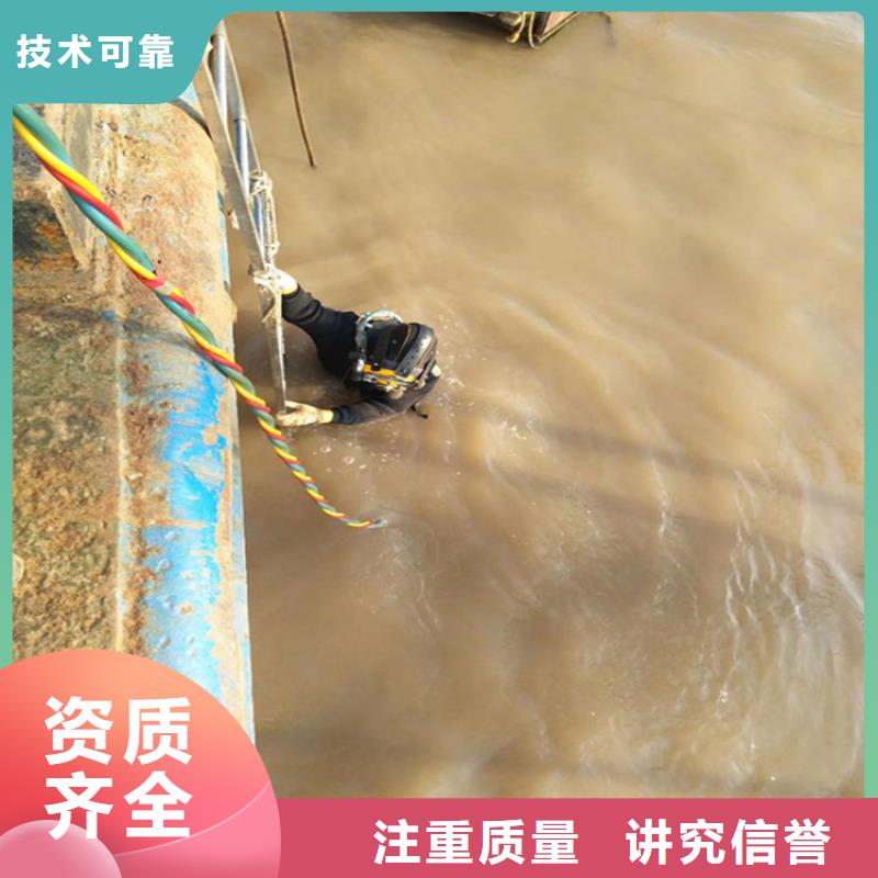 宁波找市蛙人打捞队 - 全市潜水打捞救援队