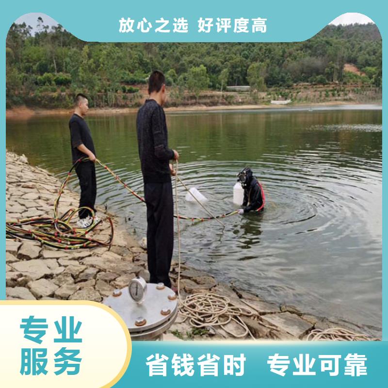 庆阳现货市水下施工公司 当地潜水员作业施工队伍