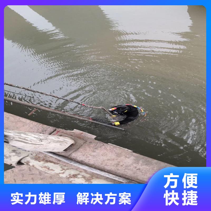 台湾咨询市打捞队 - 专业水下打捞施工