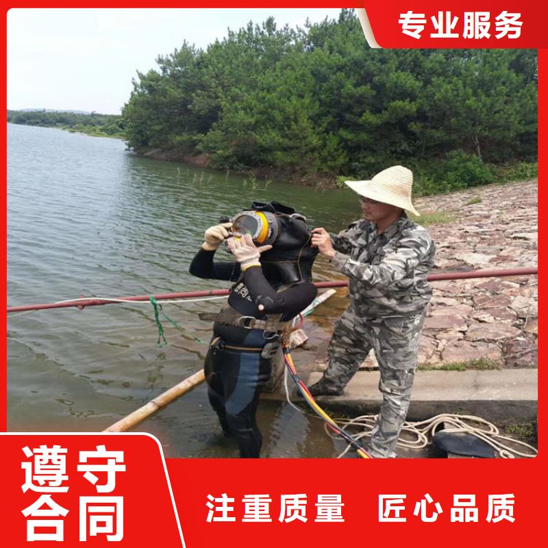 【邯郸】现货市潜水员作业服务公司 本地潜水服务单位