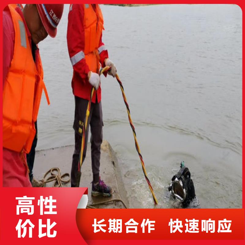 台湾咨询市打捞队 - 专业水下打捞施工