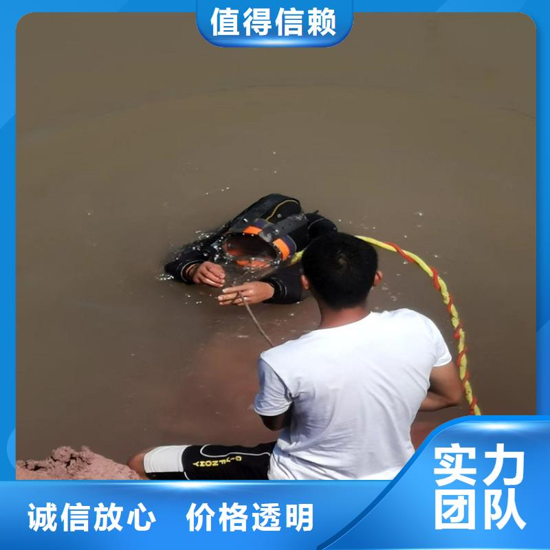 【宁波】品质市水下堵漏公司 市政管道封堵工程