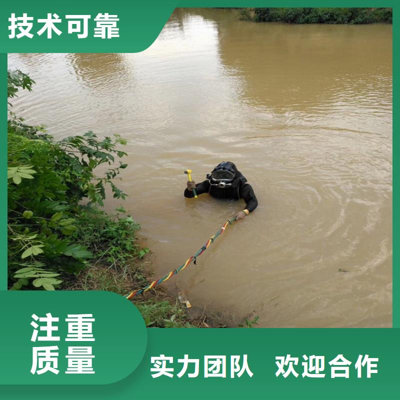 枣庄附近市水下管道封堵公司 - 全程为您服务
