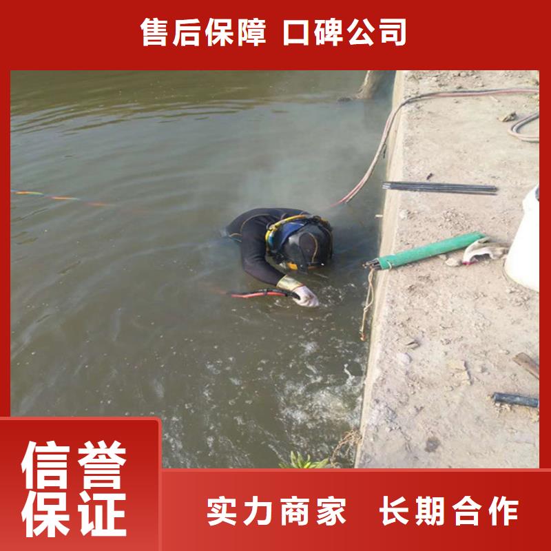 天津直供市蛙人打捞队 - 全市潜水打捞救援队