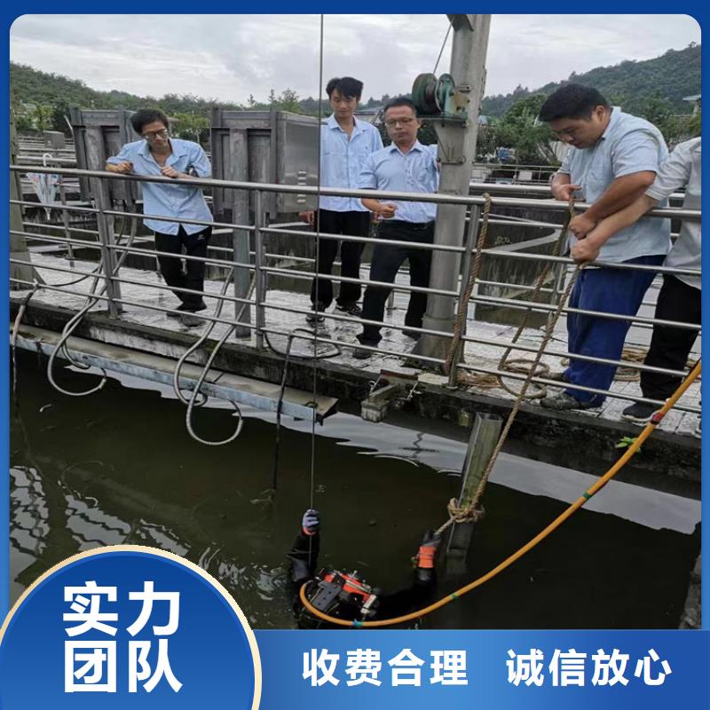 【河南】直供市水下作业公司 当地潜水员作业施工队伍