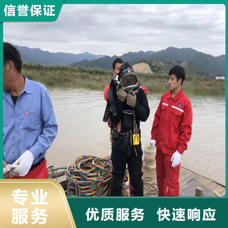 台湾直销市水下打捞队 - 承接潜水各种打捞工程