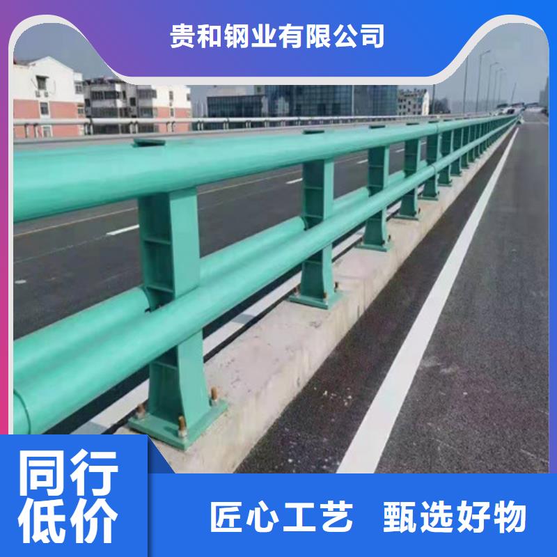 高质量高信誉(贵和)桥梁防撞护栏规格尺寸