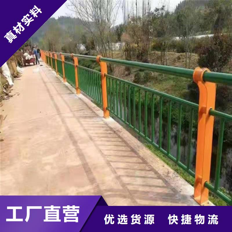 优选{贵和}常年供应不锈钢桥梁护栏复合管-品牌