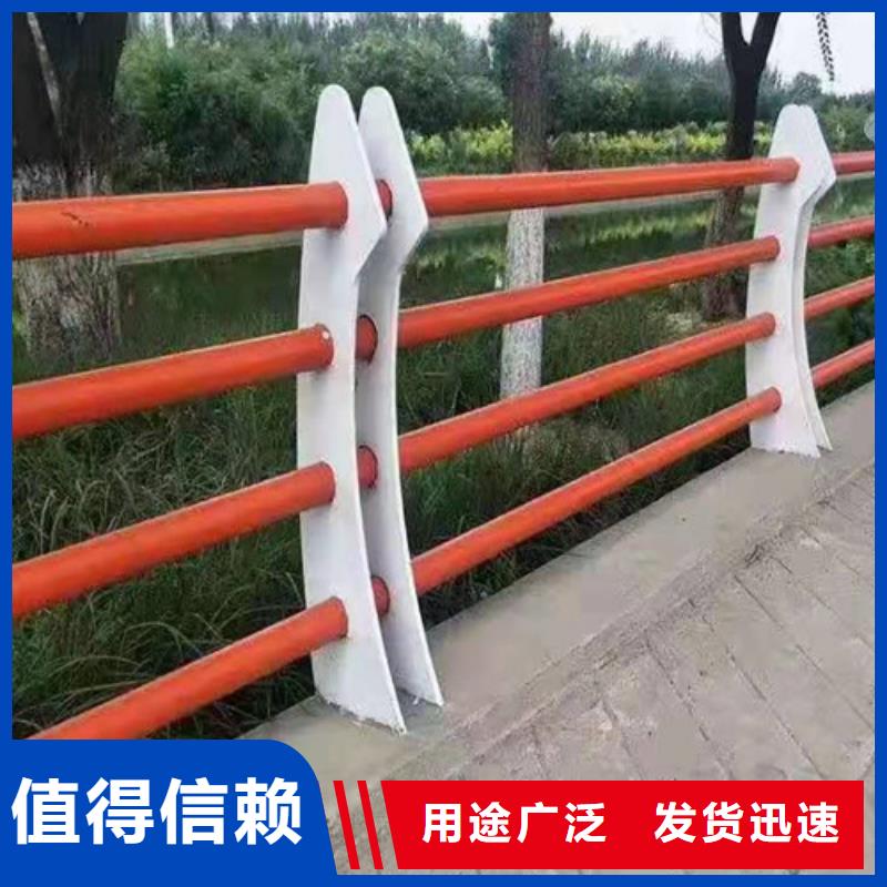 购买不锈钢复合管道路护栏-现货充足有保障