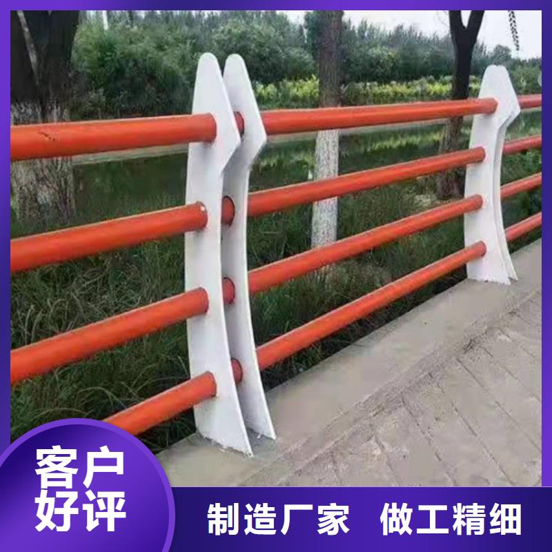 【克拉玛依】经营钢结构防撞护栏企业-价格优惠