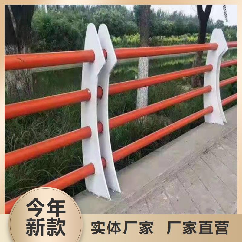 不锈钢碳素钢复合管栏杆实体厂家-放心选购