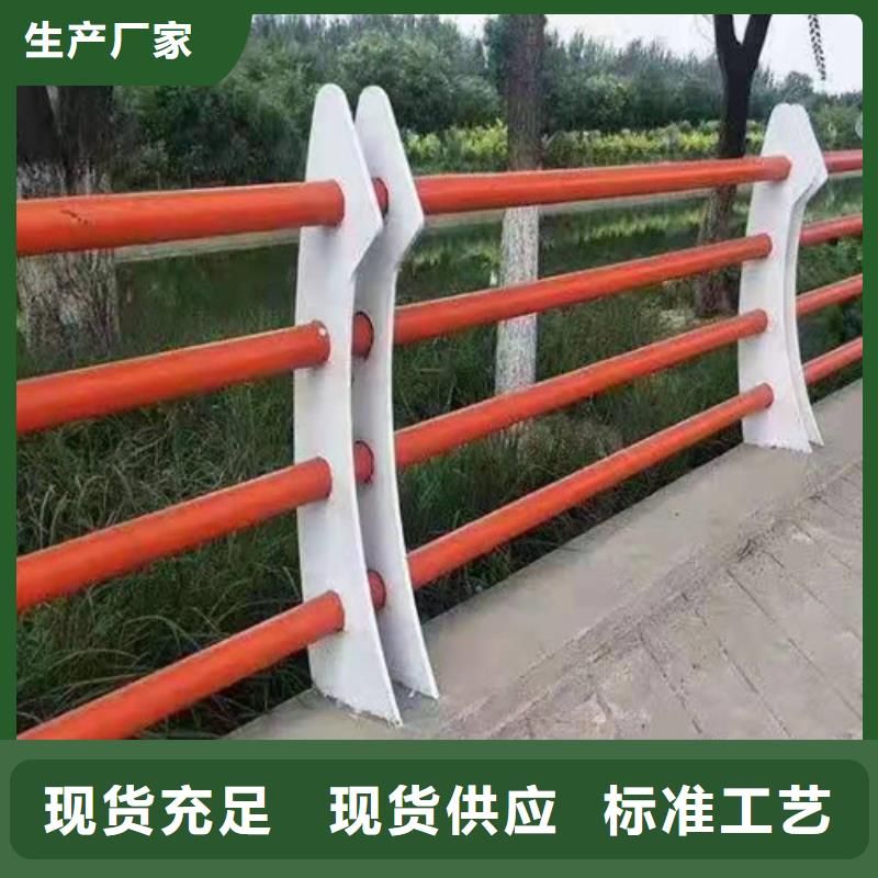 桥梁防撞栏杆-桥梁防撞栏杆价格透明