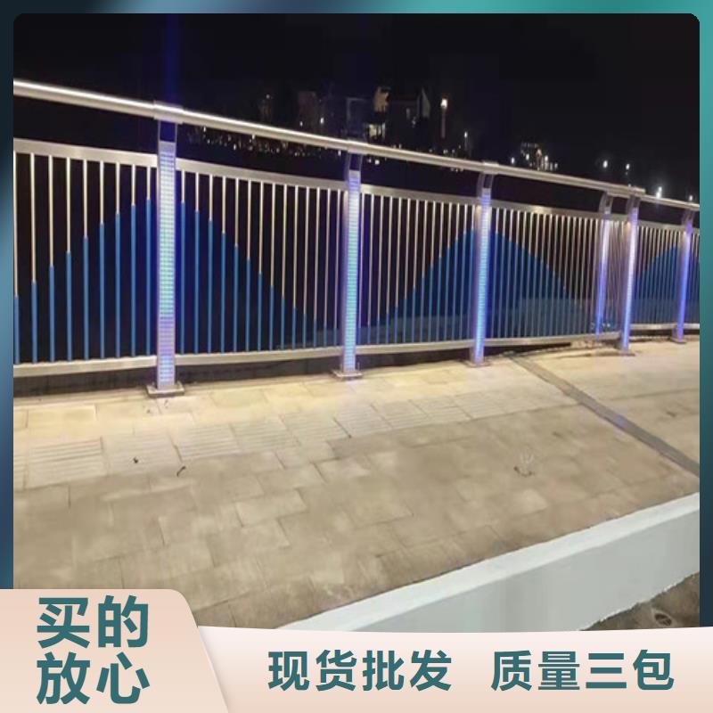 河道桥梁灯光护栏设计厂家