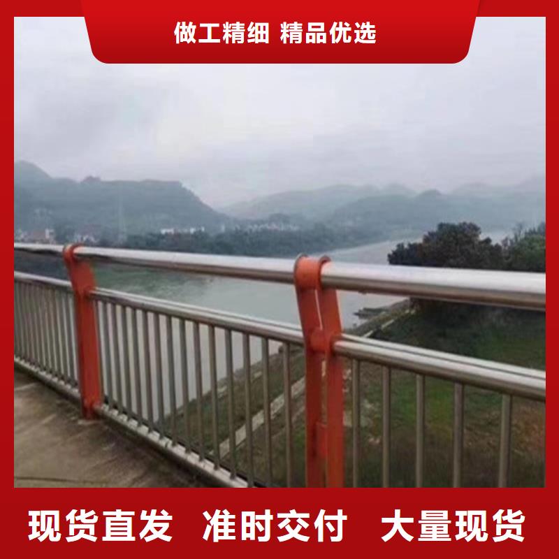 口碑好的不锈钢道路护栏基地