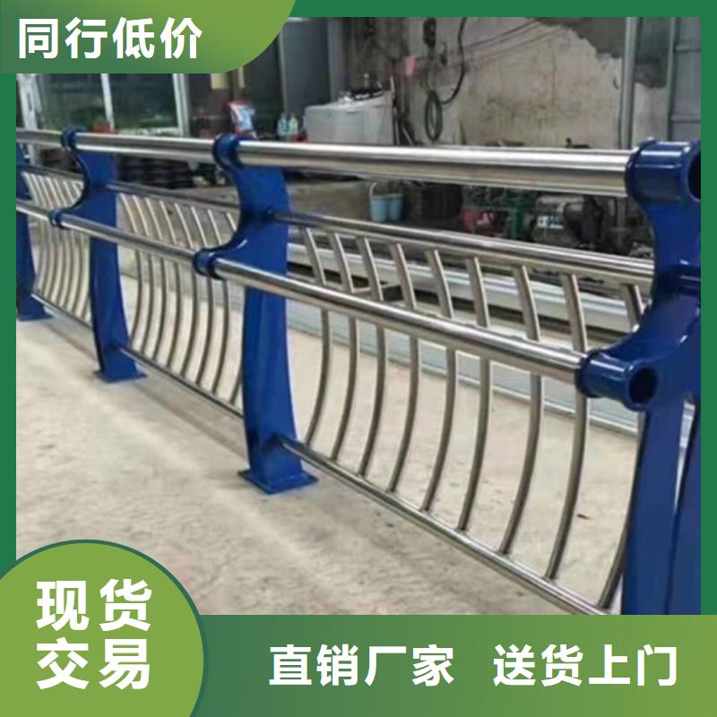 工厂采购<贵和>304不锈钢复合管桥梁护栏-304不锈钢复合管桥梁护栏价格透明