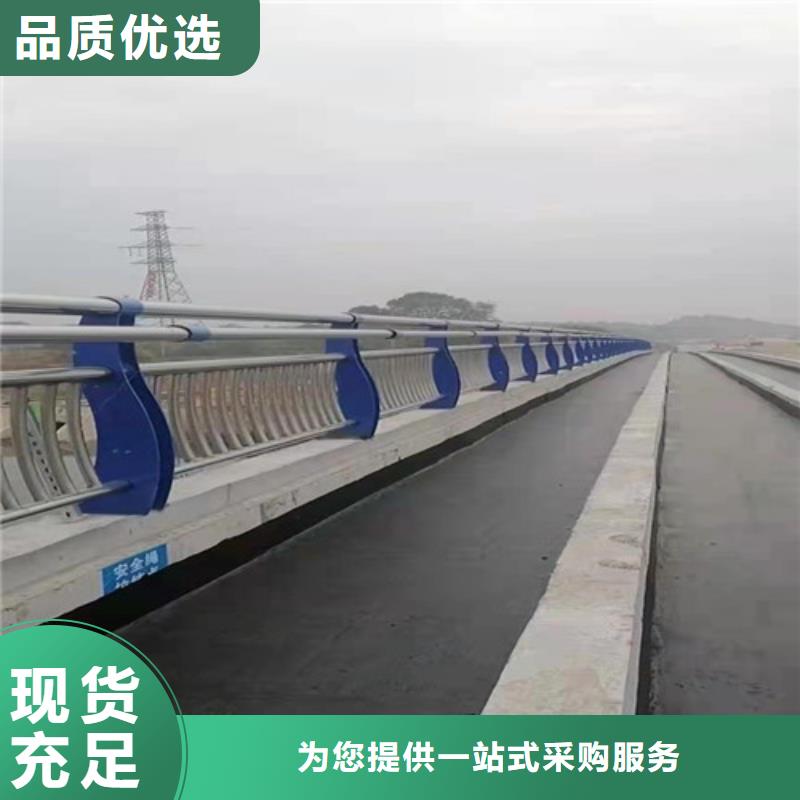 不锈钢碳素钢复合管桥梁护栏产品实物图