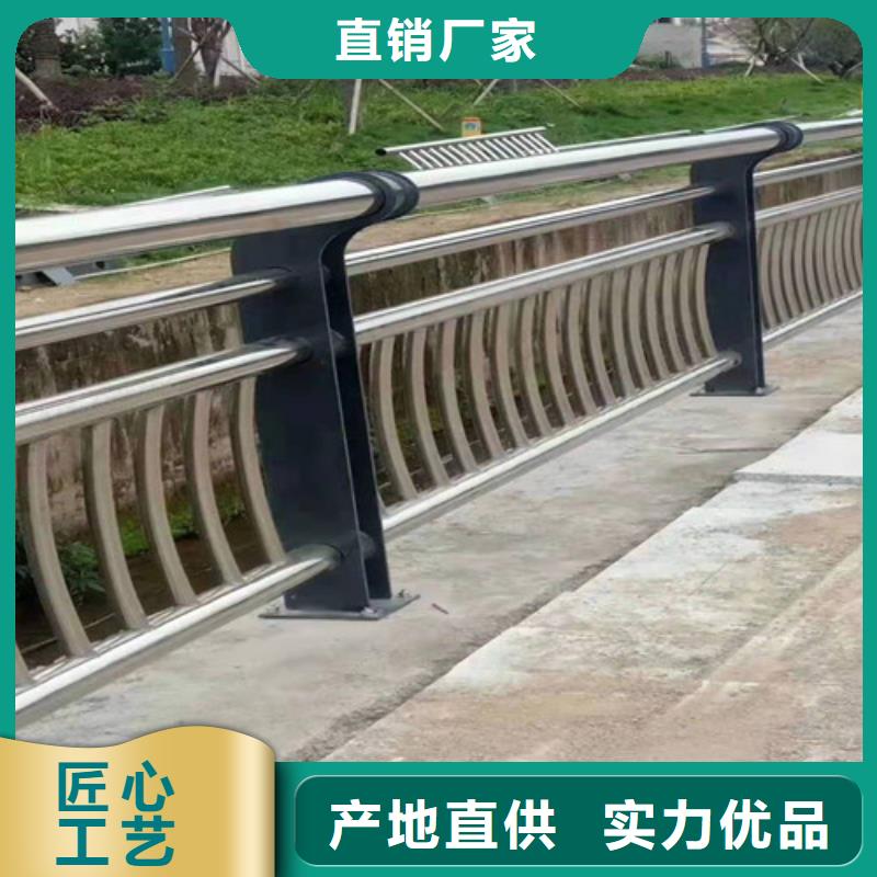 不锈钢碳素钢复合管桥梁护栏产品实物图